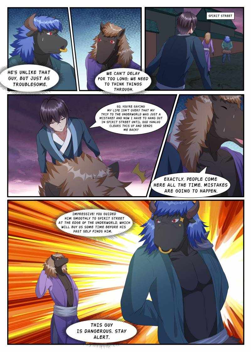 The Strongest God King Chapter 359 5